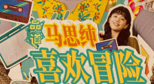 亚洲wwww